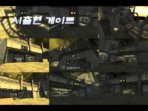 Sudden Attack Al Mode Game Guide