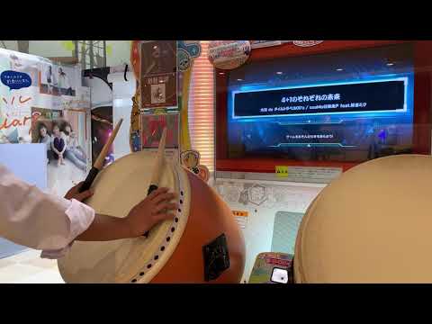 太鼓の達人　ニジイロ　十段三曲目　　4＋1のそれぞれの未来　初プレイ #太鼓の達人 #アーケードゲーム