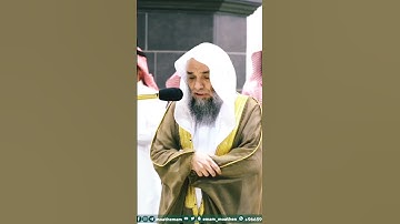 تلاوة جميلة جداً الشيخ فيصل الغزاوي 💔