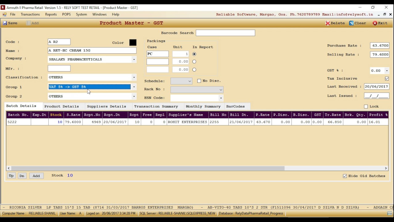 Amruth II Pharma Retail GST-Goa(Installation and Usage guide)