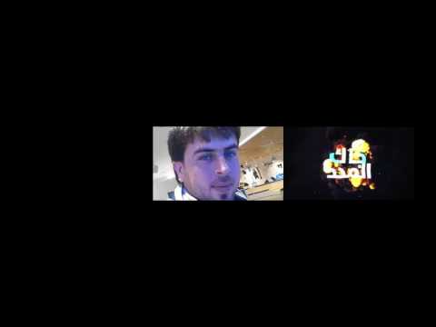 اغنيه جديده جاك المدد أحرار حوران