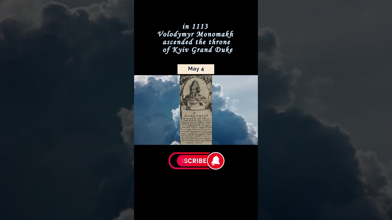 Who was Volodymyr Monomakh and how did he become the prince of Kievan Rus?