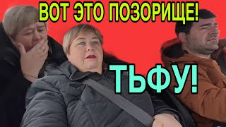 Грязное Позорище В Москве. Ольга Уралочка Live. Обзор.