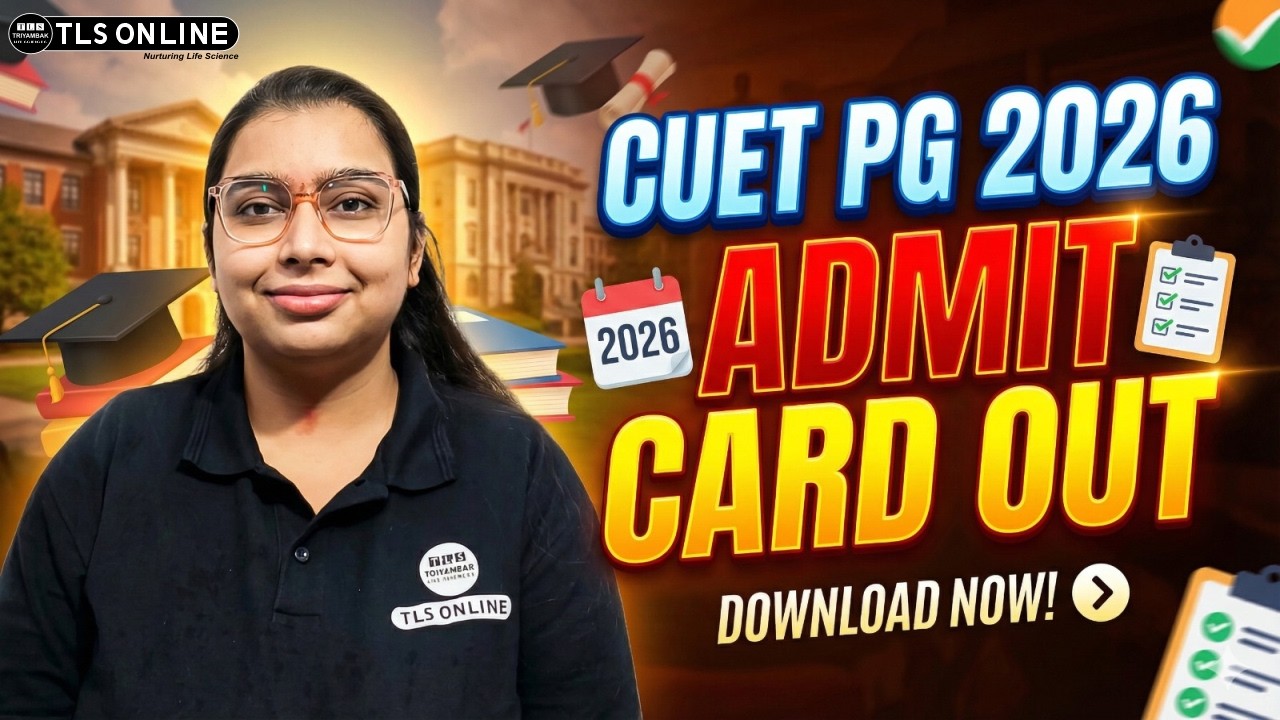 𝐂𝐔𝐄𝐓 𝐏𝐆 𝟐𝟎𝟐𝟔 𝐀𝐝𝐦𝐢𝐭 𝐂𝐚𝐫𝐝 𝐎𝐔𝐓 𝐍𝐎𝐖! 🚨 𝐇𝐨𝐰 𝐭𝐨 𝐃𝐨𝐰𝐧𝐥𝐨𝐚𝐝