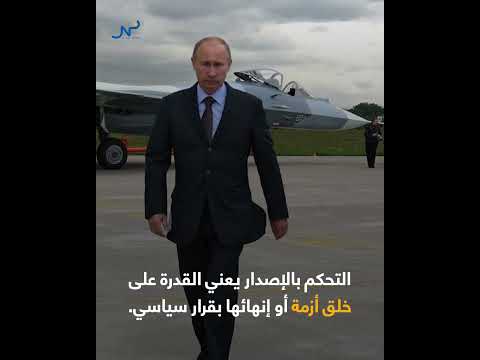 كيف ستتأثر العملة السورية الجديدة في حال طباعتها في بلد مأزوم اقتصاديا مثل روسيا نهر ميديا