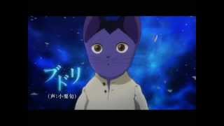 小栗旬 忽那汐里らが声優つとめ宮沢賢治の名作をアニメ映画化 グスコーブドリの伝記 特報 Youtube