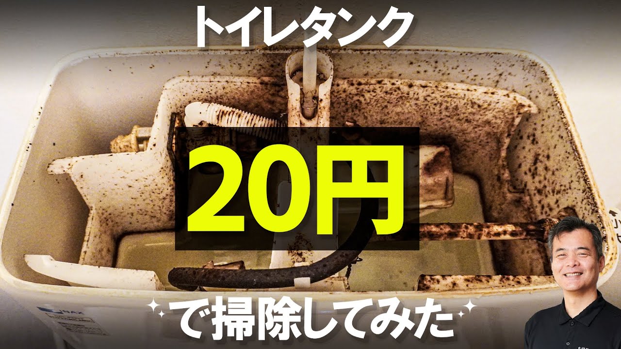 きよきよ　32、58、71、72 maxresdefault.jpg