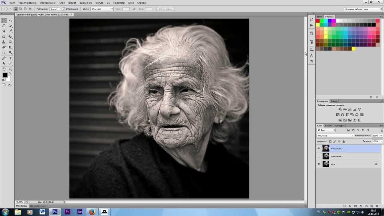 Лайтрум. Как скопировать рисунок в фотошопе и вставить. Скопировать обработку. Скопировать обработку. Open camera raw photoshop как включить.
