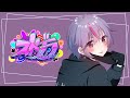 【GTA】ストグラ、眠りから目を覚ましました【ぶいすぽ/兎咲ミミ】