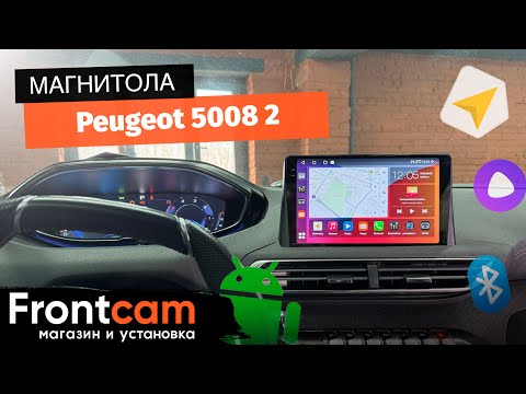 Магнитола Canbox H-Line 2K 4182 для Peugeot 5008 2 на ANDROID