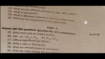 11th Computer Applications Quarterly Exam Questions Paper 2022 | Computer Applications Important
