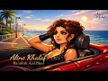 الين خلف بعدك عالبال Aline Khalaf Ba Adak الين خلف بعدك عالبال Aline Khalaf Ba Adak