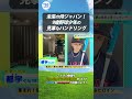 未来の侍ジャパン!9歳野球少年の見事なハンドリング【夢すく】(2023/03/26 OA)#shorts