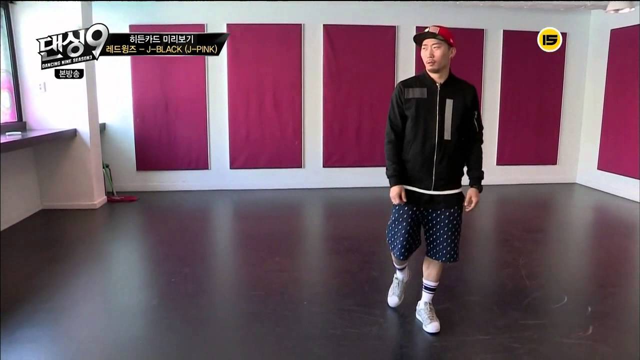 제이핑크 댄싱9