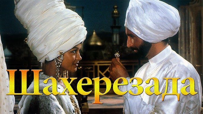 Арық қызды есектің ішіне кіргізді