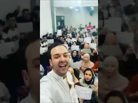 رحلة بكالوريا