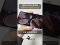 갤럭시 S25 엣지의 화면에 만족하는 이유
