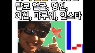 마루쉐 - YouTube 마루쉐 - Youtube