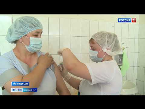 Сотрудники Перинатального центра Йошкар-Олы сделали прививку от коронавируса