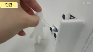 아두이노프로젝트C반 3조 screenshot 5