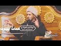 الصلاة يا مؤمنين الصلاة كيف هي صلاتك كلام لطيف الشيخ علي المياحي 