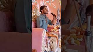 पूज्य गुरुदेव भक्तों से पूछ्ते हुए #siddheshwardhamsagma93