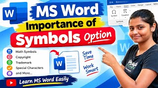 MSYCTC , Importance of Insert Button  in MS Word 2026, MALDA SADAR YOUTH 
