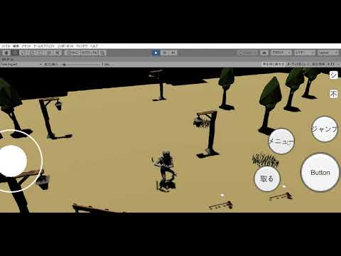 Unity 自作ゲーム開発Play59（潜入ゲーム　UI手入れとアイテム取得）