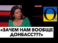 «КРАСНЫЕ ЛИНИИ ПОКРАСНЕЛИ ОТ СТЫДА!»