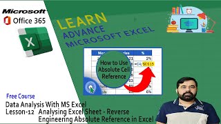 How To Reverse Engineer Excel Sheets Absolute Reference Guide Civil Engineering Ep-12