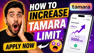 How To Increase TAMARA Limit in UAE 2026 Guide | How To Get More TAMARA Credit Limit | TAMARA UAE