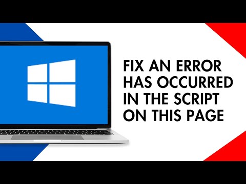 このページのスクリプトでエラーが発生したときの修正方法 Windows 10