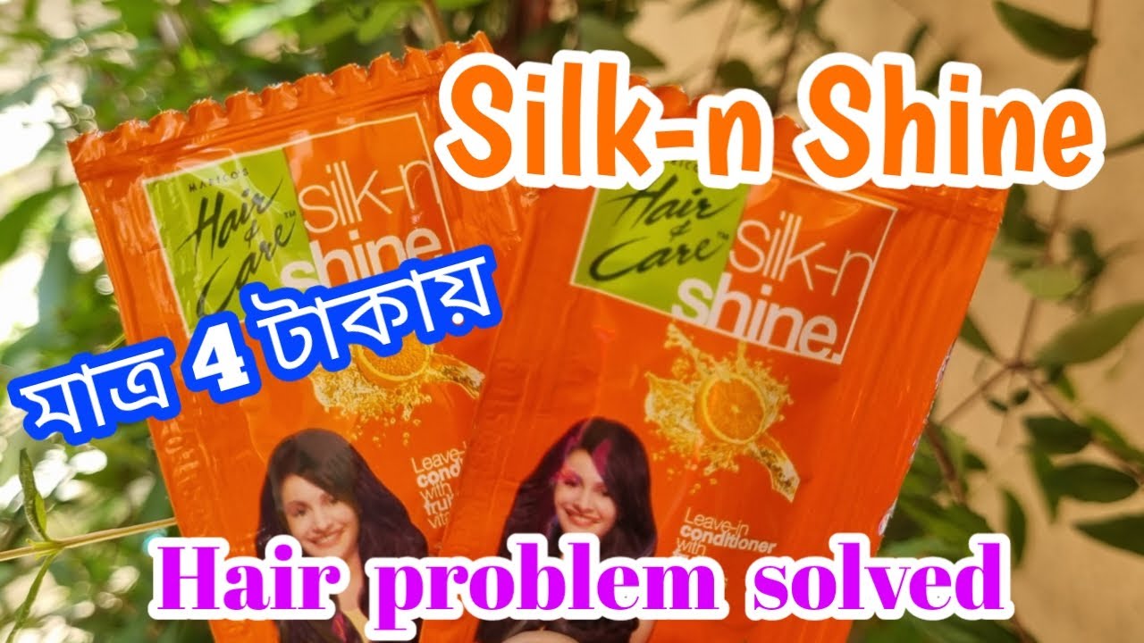 Hair  Care Silk n Shine Hair Serum 50 ml  Super Malda Ka Super Market