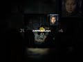 Resident Evil Requiem E O MOMENTO MAIS ASSUSTADOR