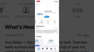 Do List 100 in App Store #iphone #productivity #balance #work #discipline #timemanagement #todoist