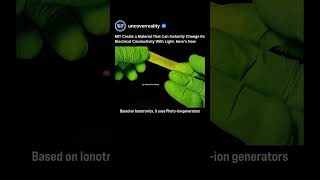 Celebrity MIT Create a Material That Can Instantly Change Its Electrical Conductivity With Light #tech #shorts Profile