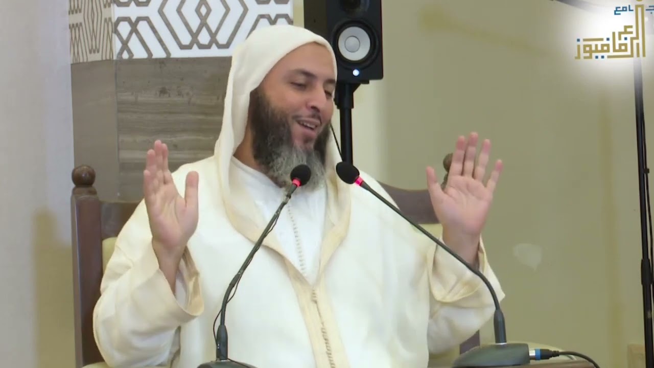 معاني الحروف المقطعة في القرآن الكريم                            تفسير الشيخ سعيد الكملي