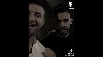 مسلم و عبد الباسط يا اصفر 