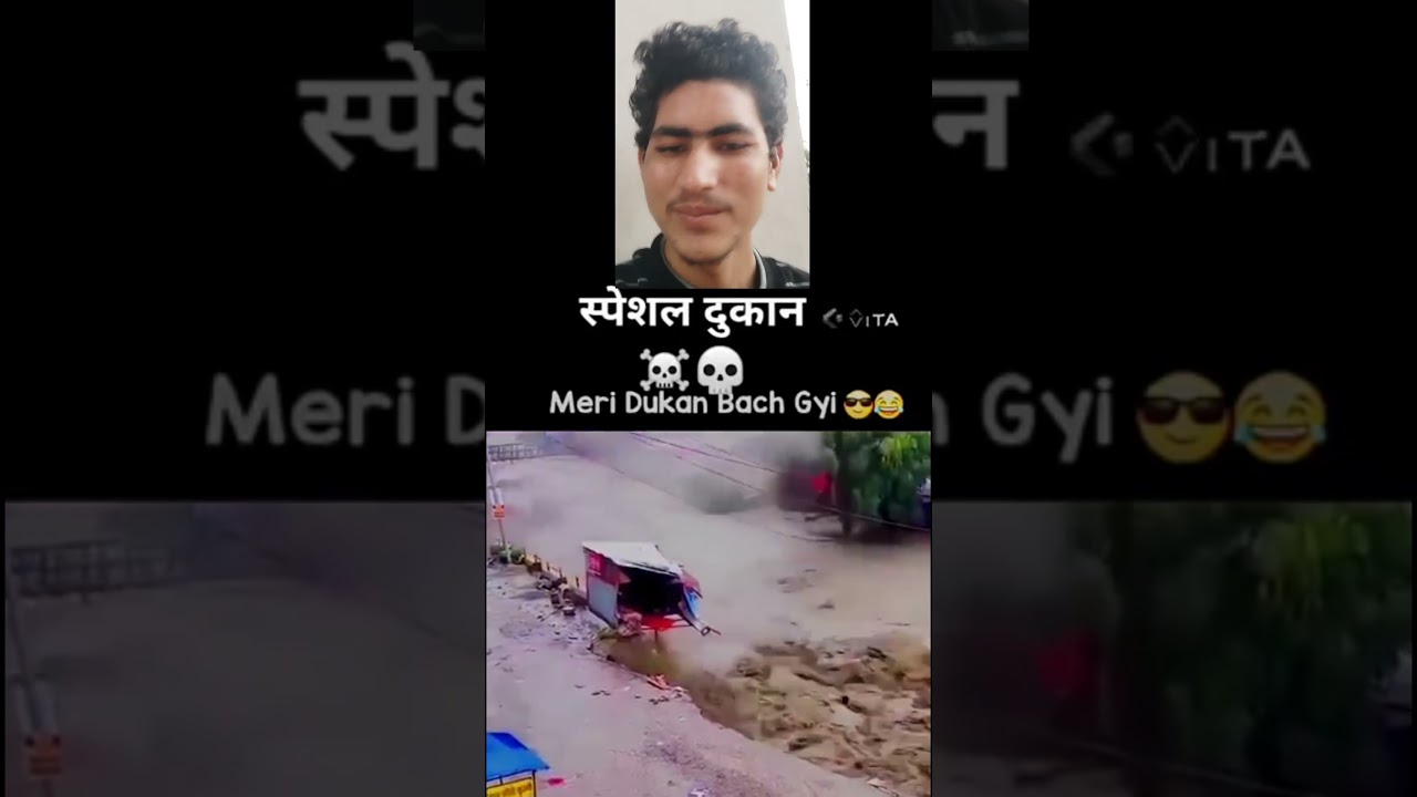 Titanic Reaction Video | Heart Touching Scenes