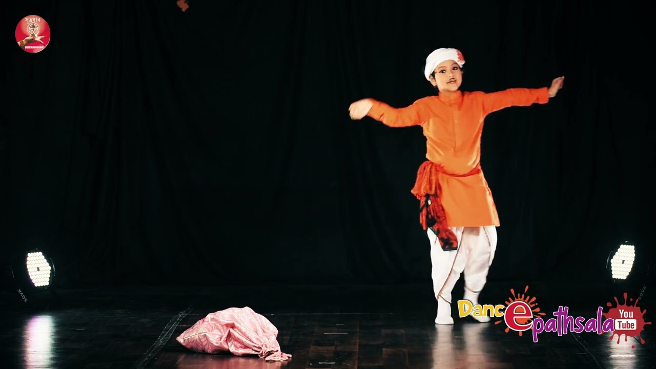 Rong kiniba kune II Dr Bhupen Hazarika II Dance by Borenya II Sutradhaar II Class 2 II Ami jau agua