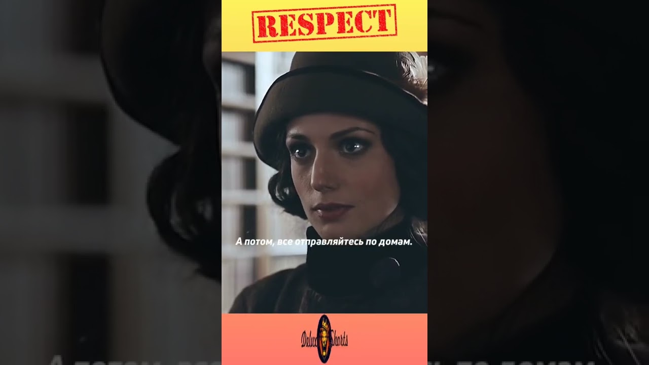 respect 🔥 Peaky Blinders 🔥     