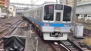 小田急1000系快速急行新宿行藤沢駅発車シーン