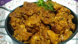 Dum Chicken Masala / Dum Tandoori Chicken Masala