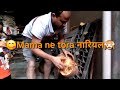 Mera ye pahla long vlog hai guys support me guys subscribe my channel please 🙏 