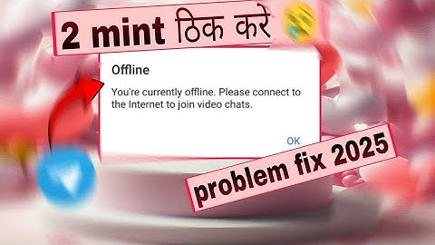 How to fix, offline you