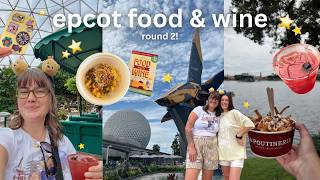 DISNEY WORLD VLOG 🌐⭐️ food & wine festival reviews, pin trading, cosmic rewind, and more fun!