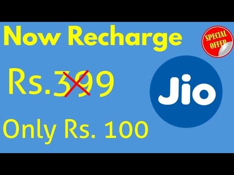 JIO RECHARGE || FREE || HURRY UP