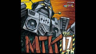 大 天才てれびくん 2012 ～ ロングバージョン