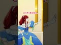 「もっと早く婚約破棄してくれれば」 | TVアニメ「妃教育から逃げたい私」Episode 1 👑