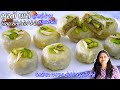 કંદોઈ જેવી સુરતની ફેમસ સુરતી ઘારી બનાવાની પરફેક્ટ રીત | Surti Ghari Recipe | Ghari| Gujarati Mithai